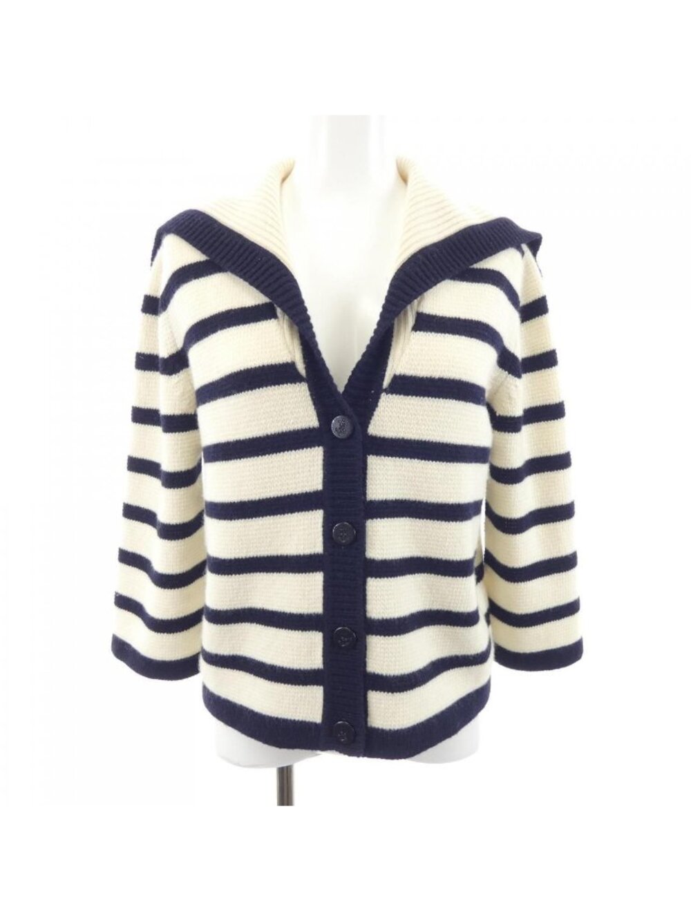 Dior Mariniere Cardigan White